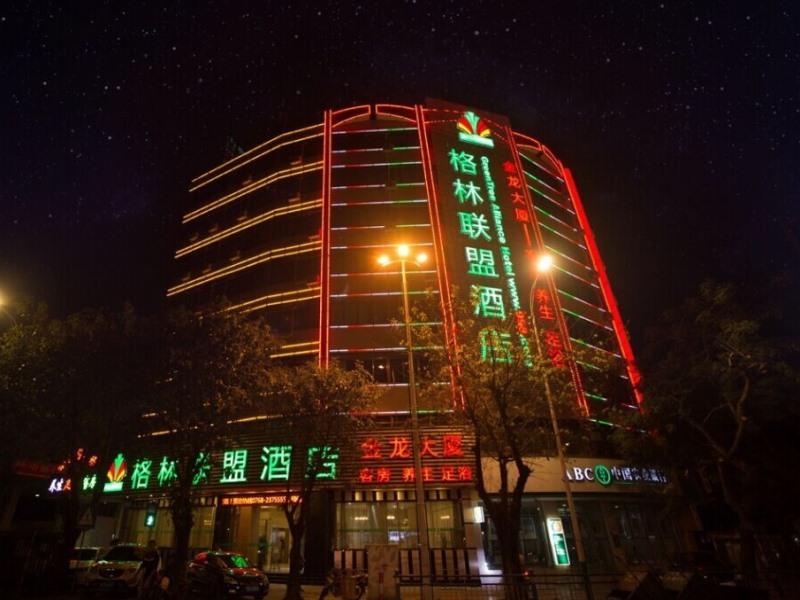 Greentree Alliance Guangdong Chaozhou Jinlong Building Hotel Exteriör bild