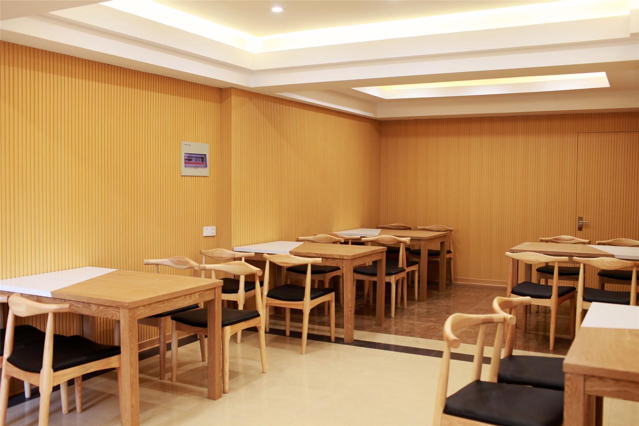 Greentree Alliance Guangdong Chaozhou Jinlong Building Hotel Exteriör bild