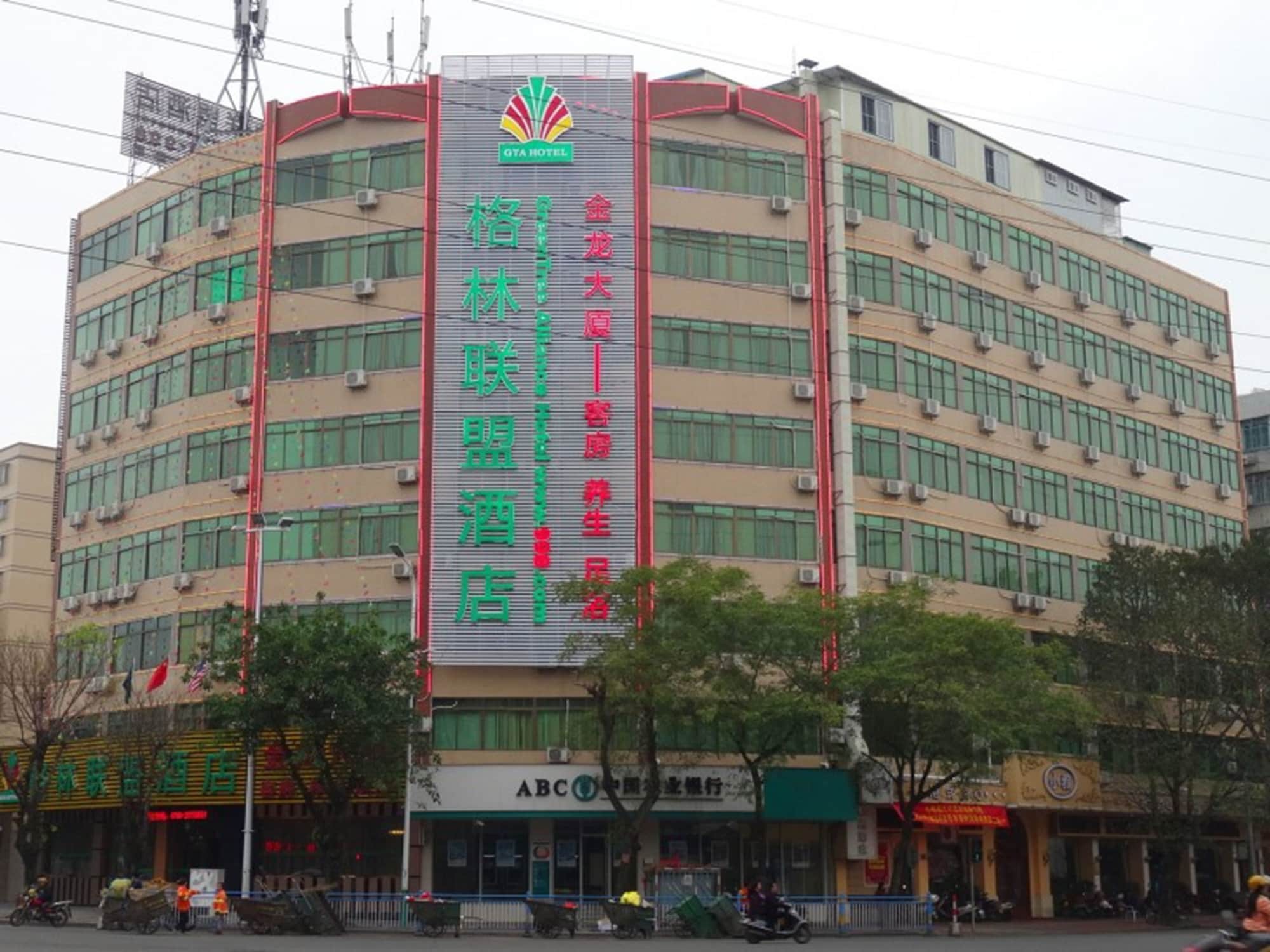 Greentree Alliance Guangdong Chaozhou Jinlong Building Hotel Exteriör bild